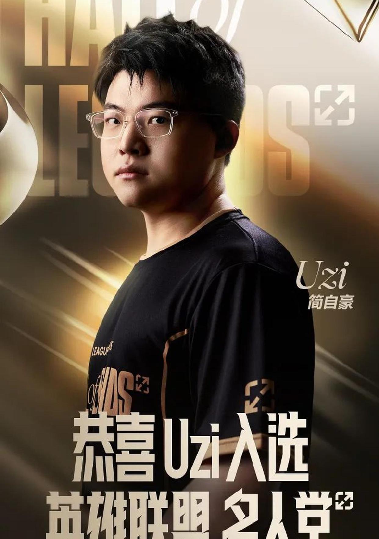 Uzi连续二十场比赛得分超过败北，RNG不断突破！
