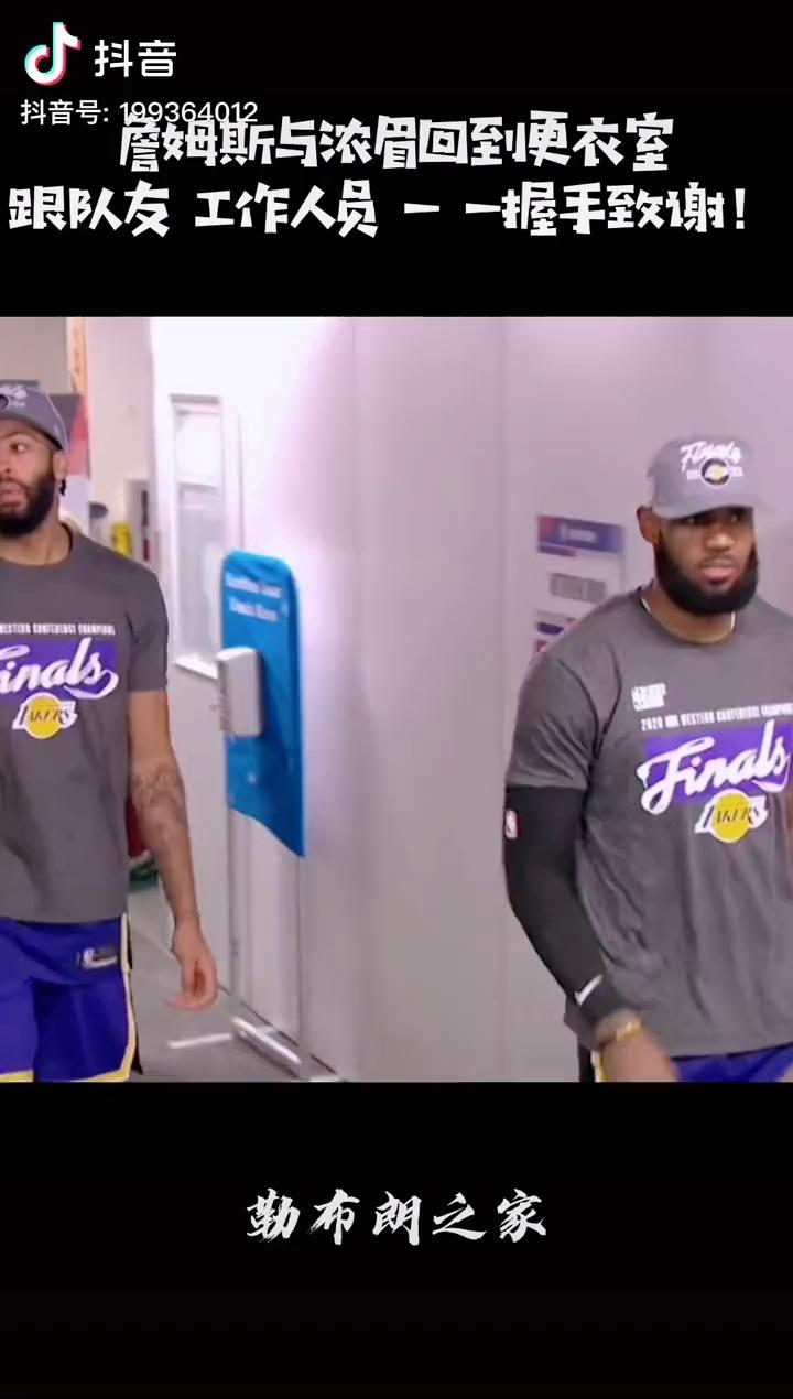 亚特兰大训练开放日，加时末段手感冰凉引欢呼，NBA季后赛在即，更衣室氛围转暖的简单介绍